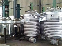 50L-30000L/Outer pipe reactor